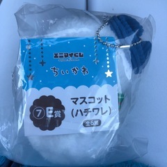 本日発売 ちいかわ エニマイくじ E賞 ハチワレマスコット ぬいぐるみの画像