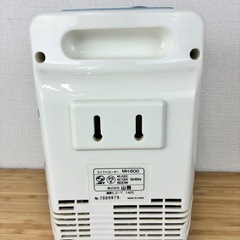 【あると便利】YAMAZENミニファンヒーターの画像