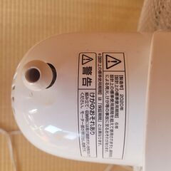 扇風機 2020年モデルの画像