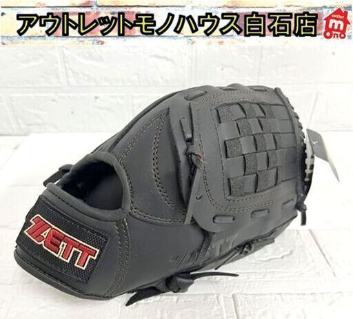 新品 ☆ZETT ゼット☆ 軟式用グローブ BDG3511 オールラウンドモデル