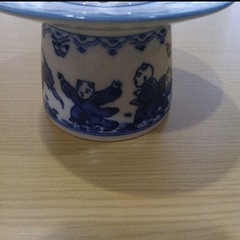 匿名配送　有田焼　鍋島　壽山　唐子　灰皿の画像