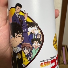 サーモス　水筒　コナン　ジョージアの懸賞当選品の画像