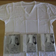 553　男性用肌着・女性用ストッキング他　※北見市内福祉施設・事業所限定の画像