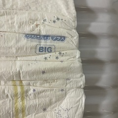 グーンプラス  BIG 4枚の画像