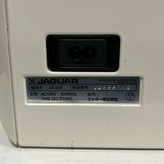 【ジャンク品】JAGUAR ジャガー ミシン JS-660の画像