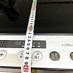 アイリスオーヤマ　2口IHコンロ　IHK-W12-B　2019年製の画像