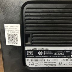 バッファローのWi-Fi 6対応ワイヤレスルーター「AirStation WSR-1800AX4S」の画像