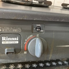 ガスコンロの画像