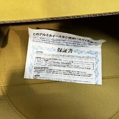 【新品】Weds KEELER TACTICS ウェッズ キーラー タクティクス 15インチ 4本 6J6HPCD139.7+33 ハイエース等　(MHZ865)クレジットカード QRコード決済可能の画像