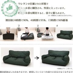 【一時受付停止中】の画像