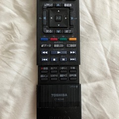 お譲りします　REGZA TVの画像