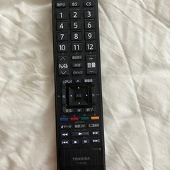 お譲りします　REGZA TVの画像