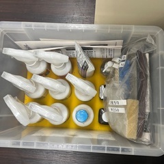 修復洗浄剤キットの画像