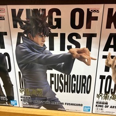 フィギュアの画像