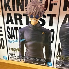 フィギュアの画像