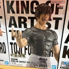 フィギュアの画像