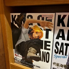 フィギュアの画像