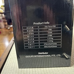 お値下げ！OlyLife THz Tera-P90 テラヘルツ波発生器、必要な方はおまけ付きの画像