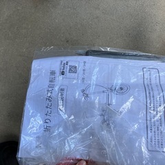 Switzsport 折りたたみ自転車の画像