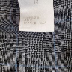 中央学院高校制服(美品)の画像