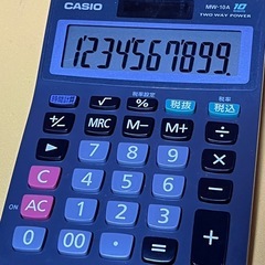 電卓②の画像