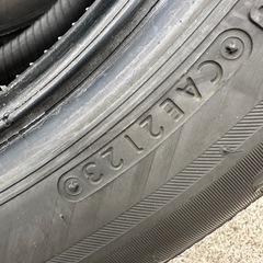 ブリジストン VRX2 175/65-15   2023年製の画像