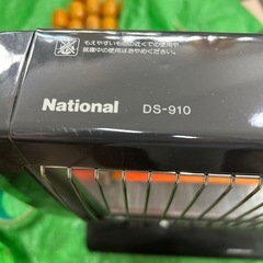 冬到来　　電気ストーブの画像