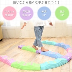 【新品】幼児バランスブロックの画像