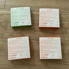 スシロー　ノベルティ　だっこずし　豆皿4枚の画像