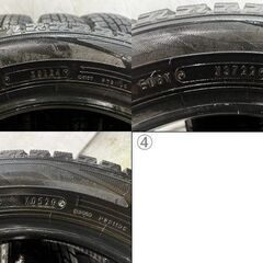 DUNLOP WINTER MAXX WM02 155/65R14 14インチ スタッドレス 4本 20～24年製 バリ溝 ワゴンR ステラ N-BOX タント スペーシア等　(MTN758)クレジットカード QRコード決済可能の画像