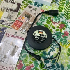 未使用有り！日用雑貨色々の画像