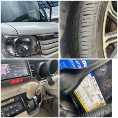 ⭐️車検1年半付！令和9年６月迄⭐️N-BOX G・Lパッケージ⭐️美車⭐️の画像
