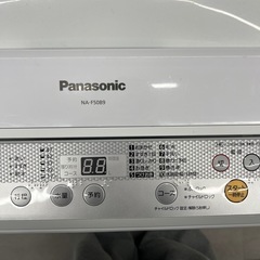 【トレファク太宰府店】Panasonic 2016年製　NA-F50B9の全自動洗濯機をご紹介します！の画像