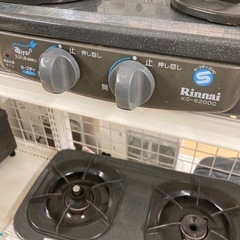 リンナイ ガスコンロ 都市ガスの画像