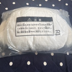 ちいかわ　エニマイくじ　D賞の画像