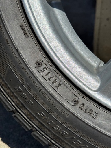 【予定者あり】スタッドレスタイヤ 175/65R15
