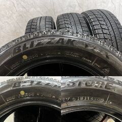 BS BRIDGESTONE BLIZZAK VRX 155/65R14 14インチ スタッドレス 4本 20年製 バリ溝 スペーシア デイズルークス N-ONE ムーヴ等　(MTQ607)クレジットカード QRコード決済可能の画像