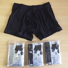 554　男性用下着・女性用下着　※北見市内福祉施設・事業所限定の画像