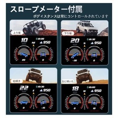 OBD2 ヘッドアップディスプレイの画像