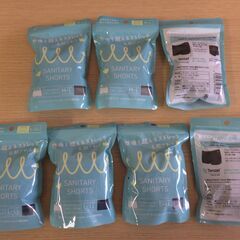 554　男性用下着・女性用下着　※北見市内福祉施設・事業所限定の画像