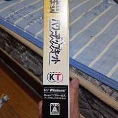 信長の野望Windows版の画像