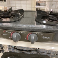 リンナイ ガスコンロ 都市ガスの画像