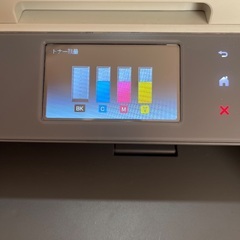 ブラザー　レーザープリンター　ジャスティオ DCP-9020CDWの画像