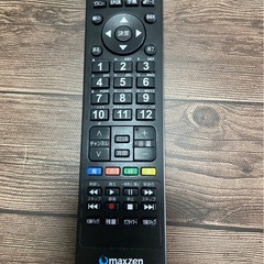 受け渡し者決まりました。55型テレビ　ジャンク品　の画像
