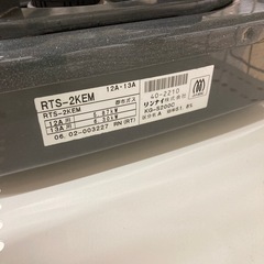 リンナイ ガスコンロ 都市ガスの画像