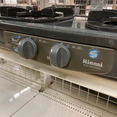 リンナイ ガスコンロ 都市ガスの画像