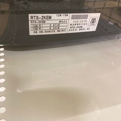 リンナイ ガスコンロ 都市ガスの画像