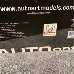 １／１８　
ホンダ　ＮＳＸ　０４　ＪＧＴＣ#３２の画像