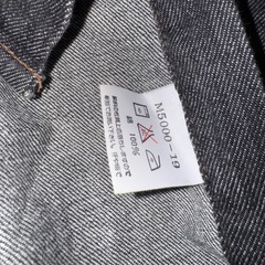 ラングラー　 デニムジャケット　デニムシャツ　男性Mサイズの画像