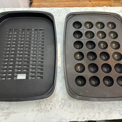 ホットプレート アイリスオーヤマ APA-137 2021年 煙が出にくい 大型 焼肉プレート 平面プレート たこ焼きプレート 【安心の3ヶ月保証】💳自社配送時🌟代引き可💳※現金、クレジット、スマホ決済対応※の画像